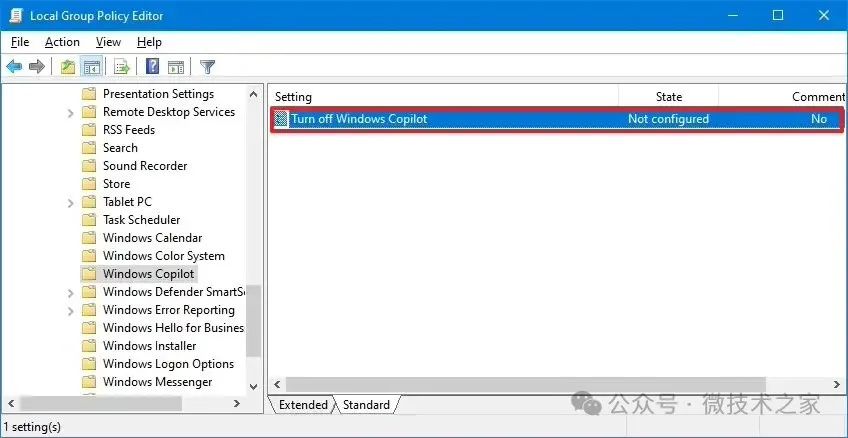 三种方式在Windows 10任务栏上禁用微软 Copilot